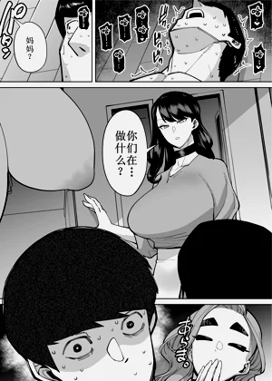 第76頁圖