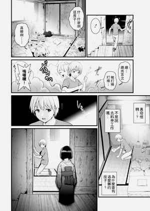 第12頁圖