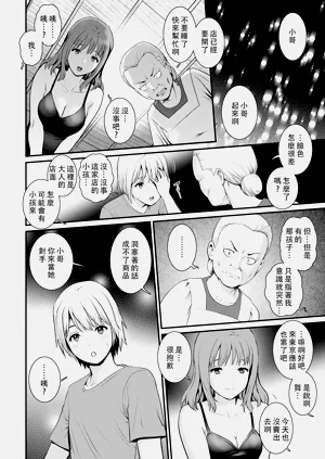 第14頁圖
