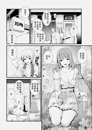 第26頁圖