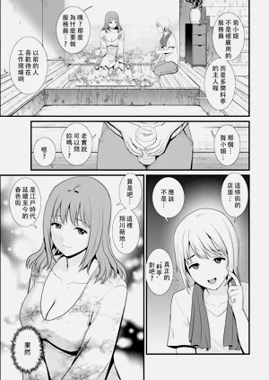 第27頁圖