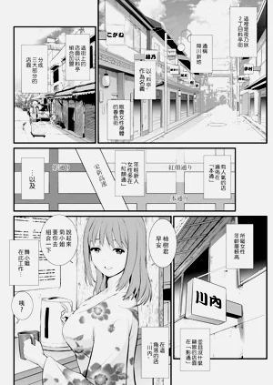 第44頁圖