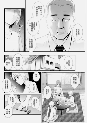 第46頁圖