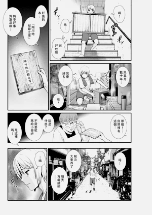 第48頁圖