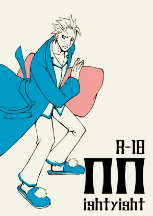 第1頁圖