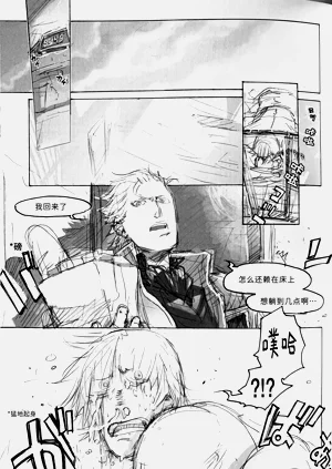 第22頁圖
