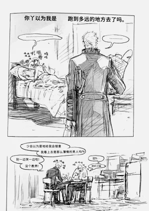 第23頁圖
