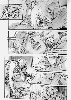 第34頁圖