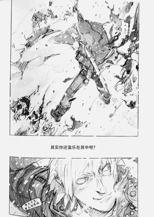 第39頁圖