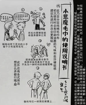 第46頁圖