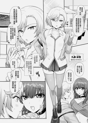 第12頁圖