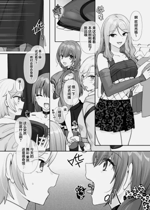 第18頁圖