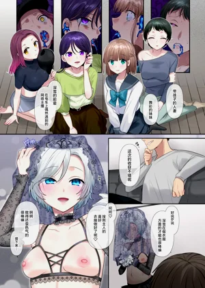 第51頁圖