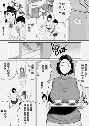 第107頁圖