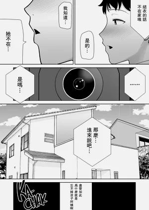 第116頁圖