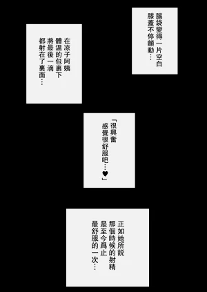 第151頁圖
