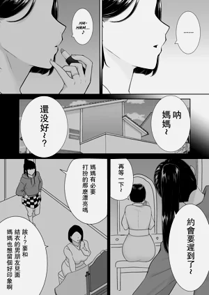 第153頁圖