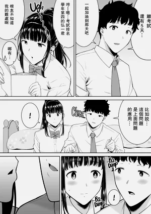 第80頁圖