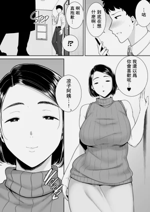 第82頁圖
