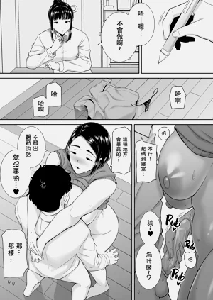 第91頁圖