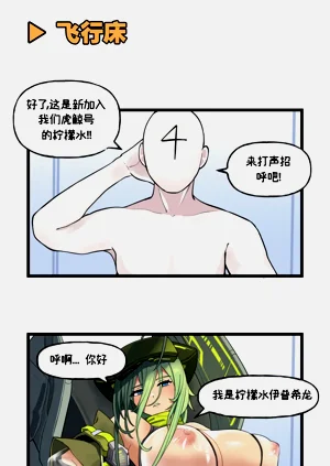 第109页图