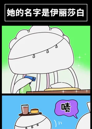 第115页图