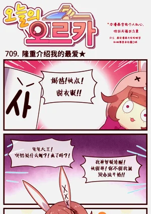 第120页图