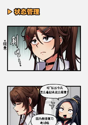 第121页图