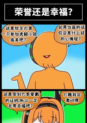 第128页图