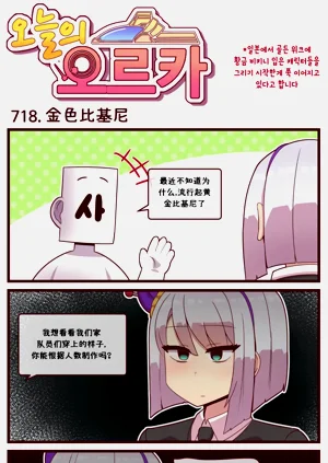 第181页图