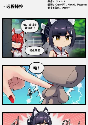 第206页图
