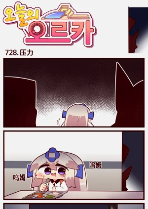 第229页图