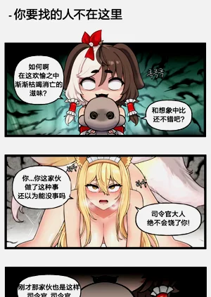 第235页图