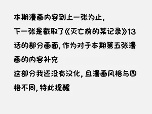 第245页图