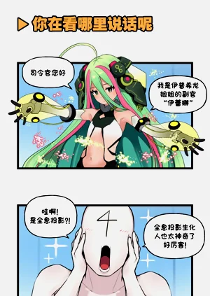 第247页图