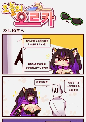 第262页图