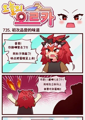 第263页图