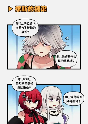 第267页图