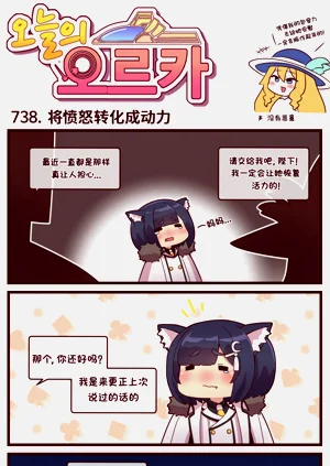 第276页图
