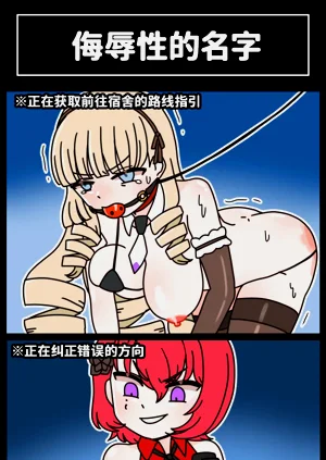第289页图