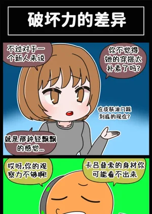 第42页图