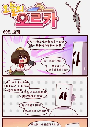 第57页图