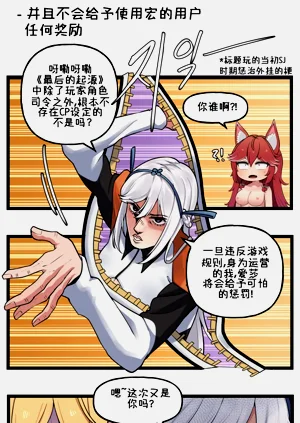 第66页图