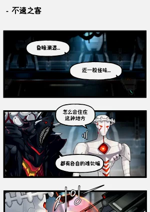第94页图
