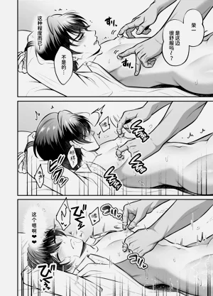 第17页图