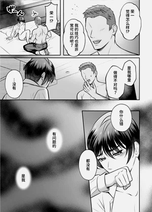 第28页图