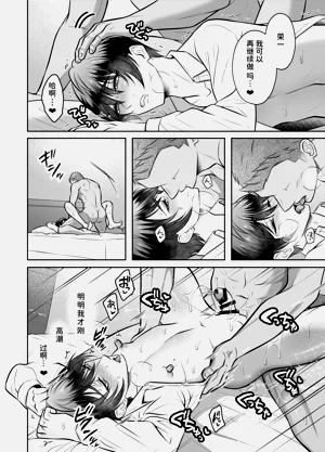 第37页图