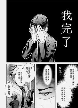 第41页图