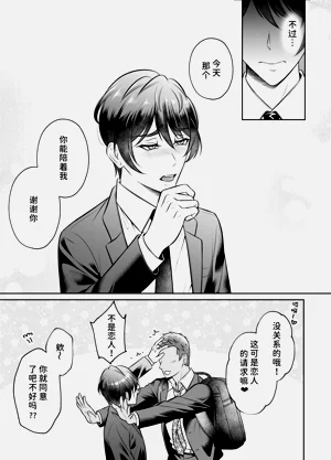 第42页图