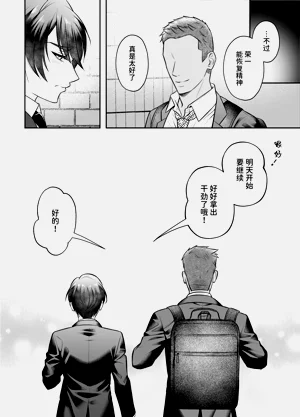 第43页图